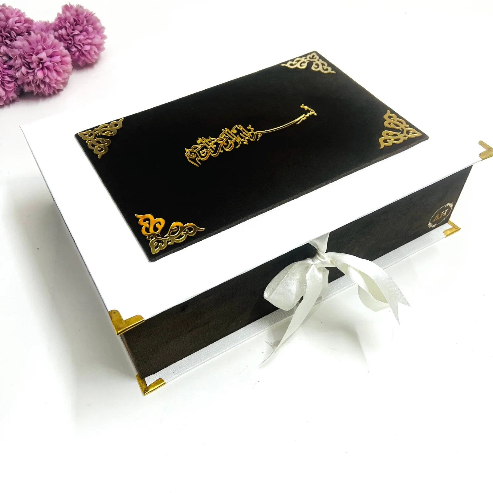 Chocolate Brown Box Islamic Prayer Essentials Gift Set