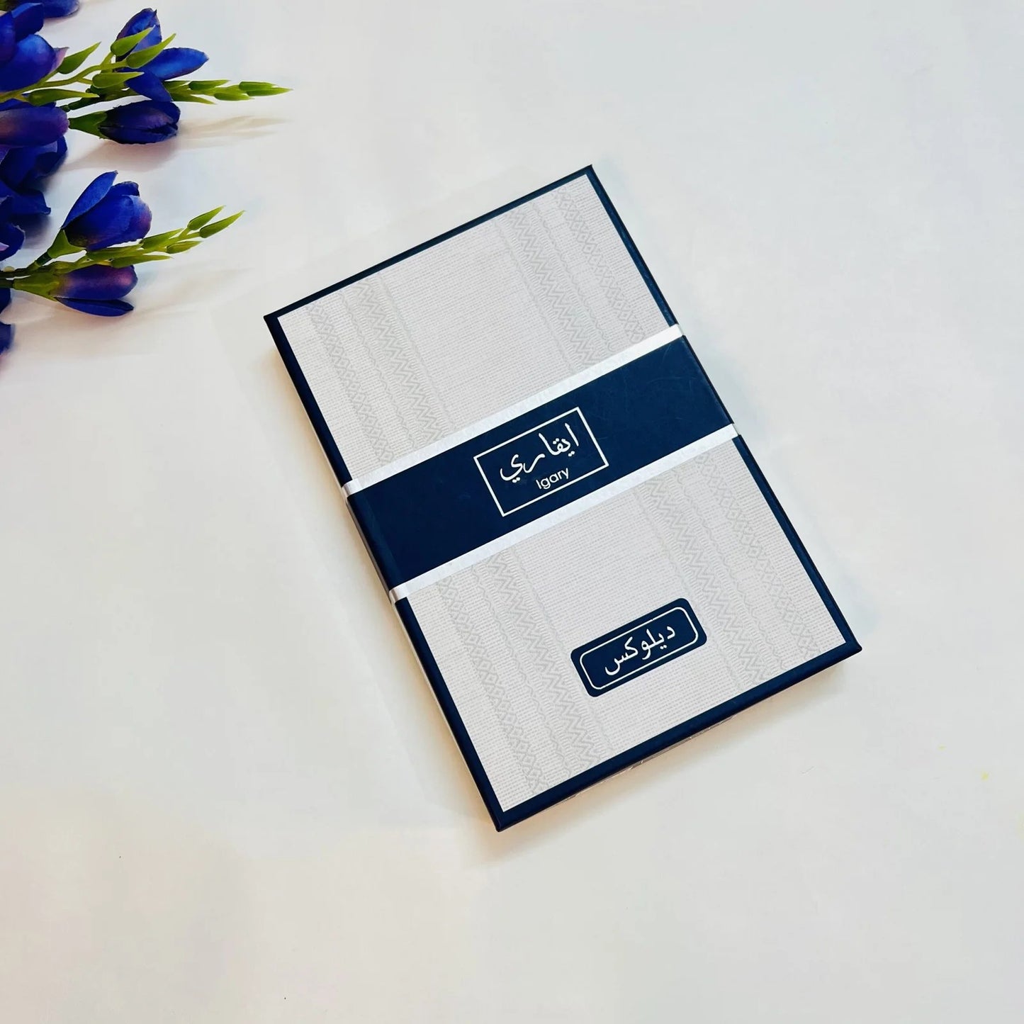 Classic white Kifaya Shemagh for men, ideal for Hajj, Umrah, or daily wear.