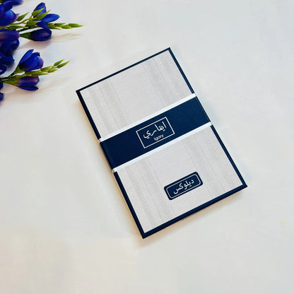 Classic white Kifaya Shemagh for men, ideal for Hajj, Umrah, or daily wear.