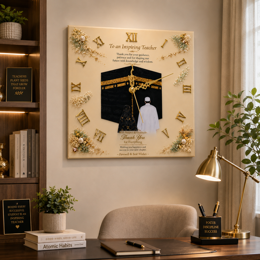 To an Inspiring Teacher Appreciation Clock – Best Wishes & Farewell Gift for Teachers