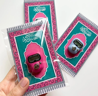 Premium Digital Tasbih Counter | Modern Dhikr Companion| Pack Of