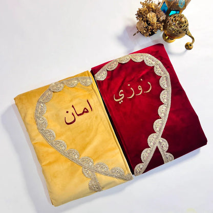 Handmade Couple Prayer Mats – Ideal for Nikah, anniversaries, Ramadan, and Eid gifts