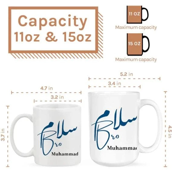 Custom Salam Brother mug with unique printed design, ideal Islamic gift for brother, made from premium ceramic, comfortable C-handle
