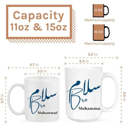 Custom Salam Brother mug with unique printed design, ideal Islamic gift for brother, made from premium ceramic, comfortable C-handle