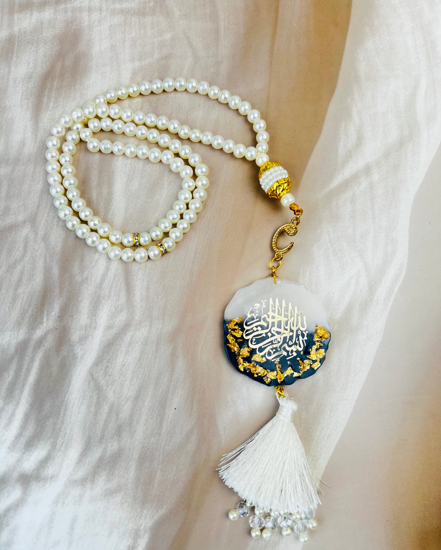 Premium Resin Black & White Rehal with Tasbih & Bookmark – Islamic Gift Set