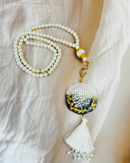 Premium Resin Black & White Rehal with Tasbih & Bookmark – Islamic Gift Set