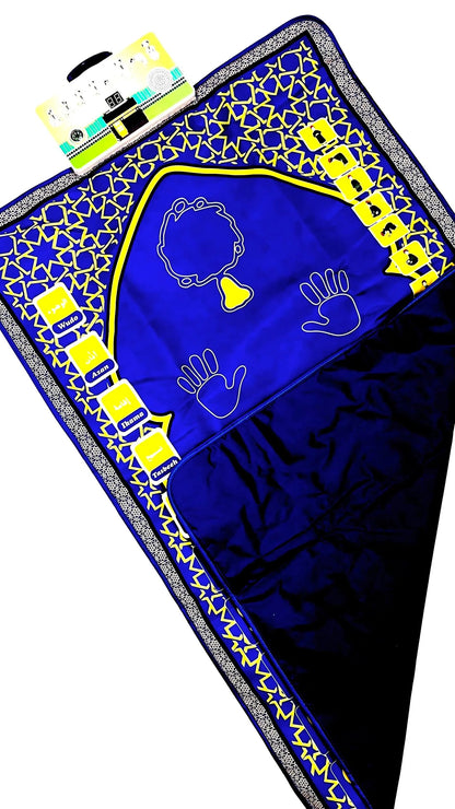 AI-Hadaya