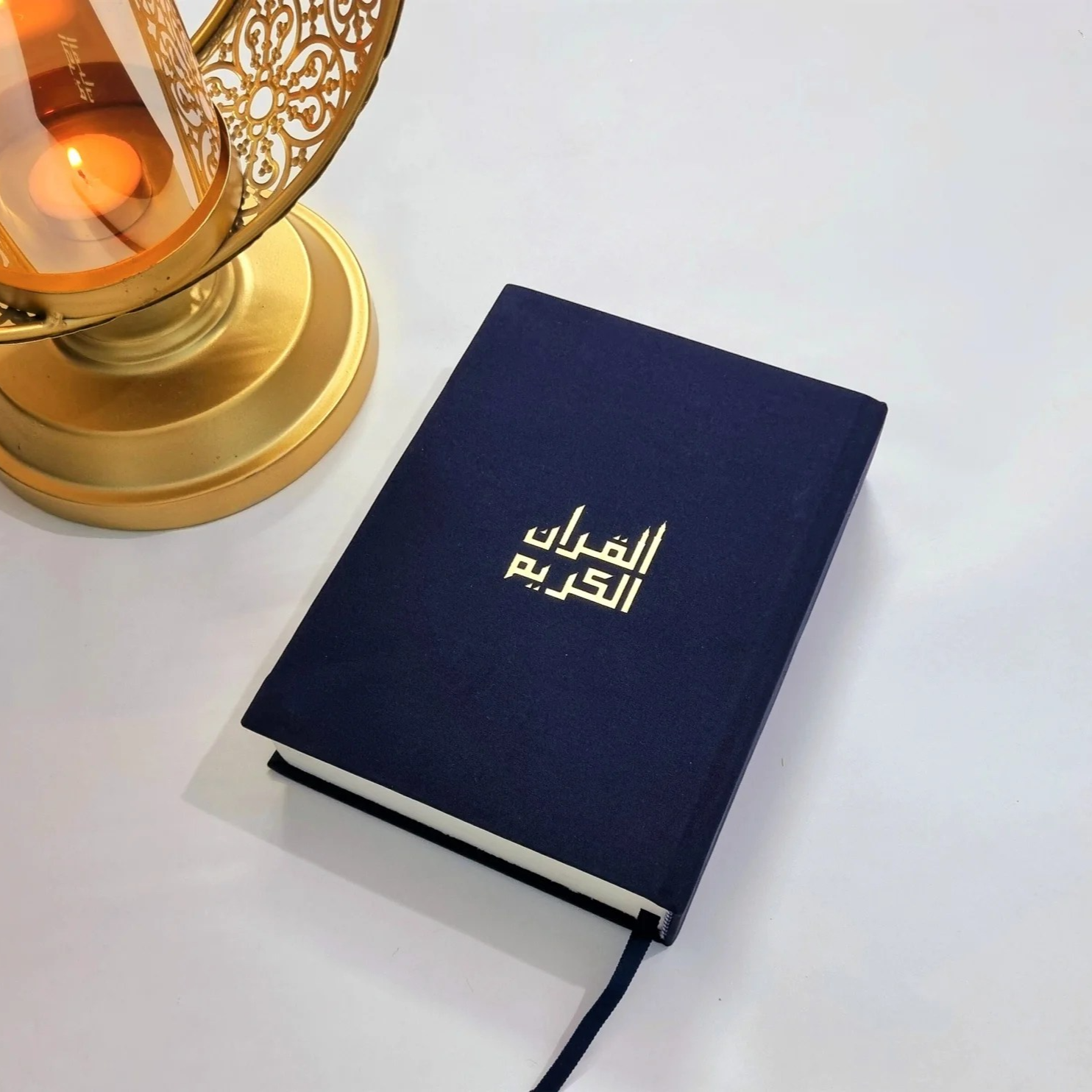 Premium Arabic Quran printed by Deeniyat, luxury hardcover edition ideal for Ramadan, Eid, Umrah, or Hajj gifts.