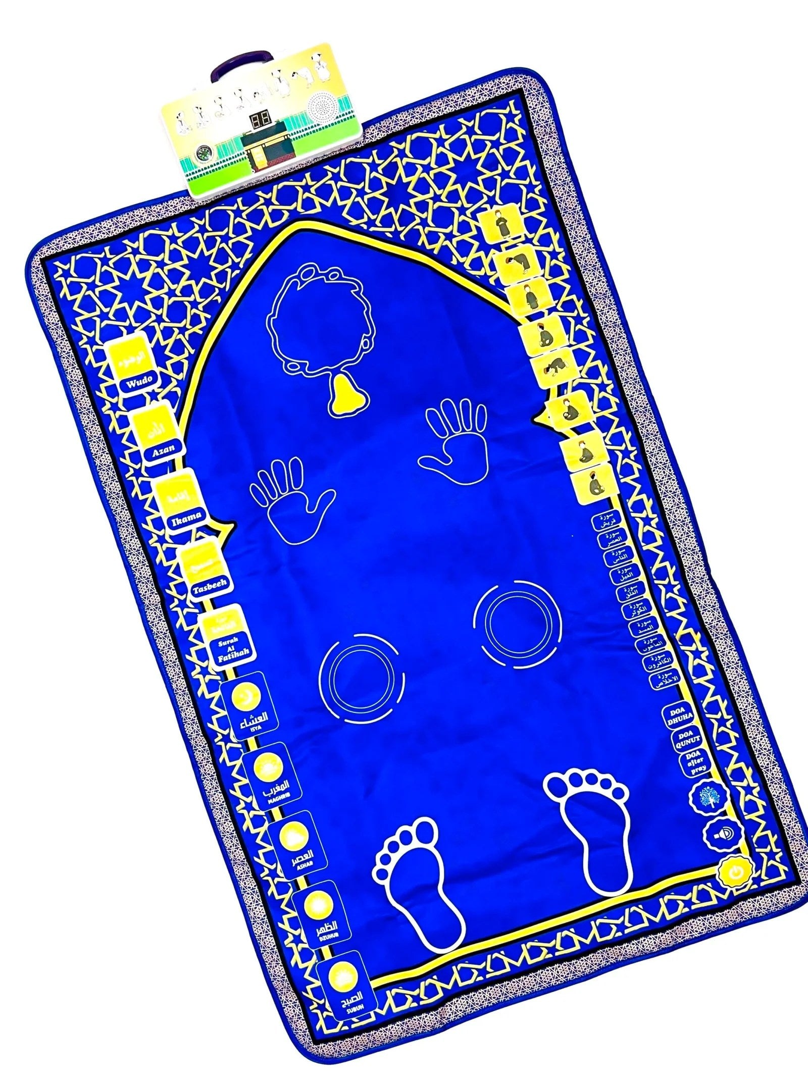 Educational Salah mat for children ages 3+, foldable and portable with audio learning features.