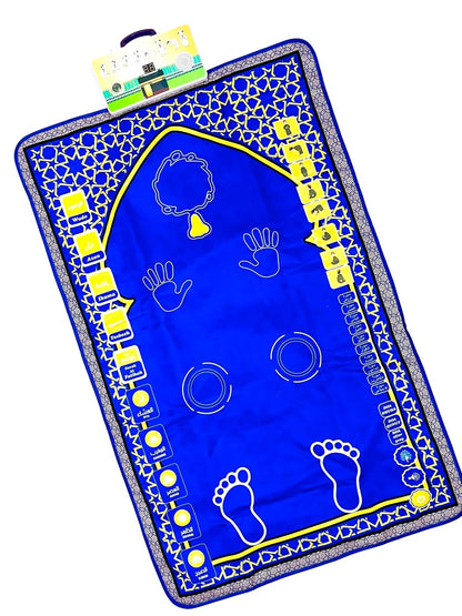 Educational Salah mat for children ages 3+, foldable and portable with audio learning features.