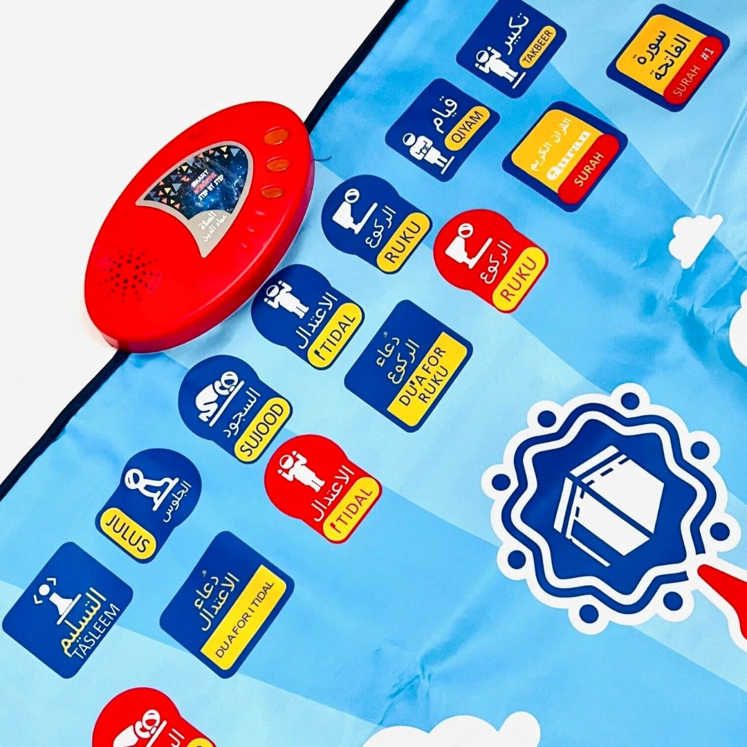 Digital MAT kids to adult Salah mat with multilingual recitations and light-guided Salah positions.