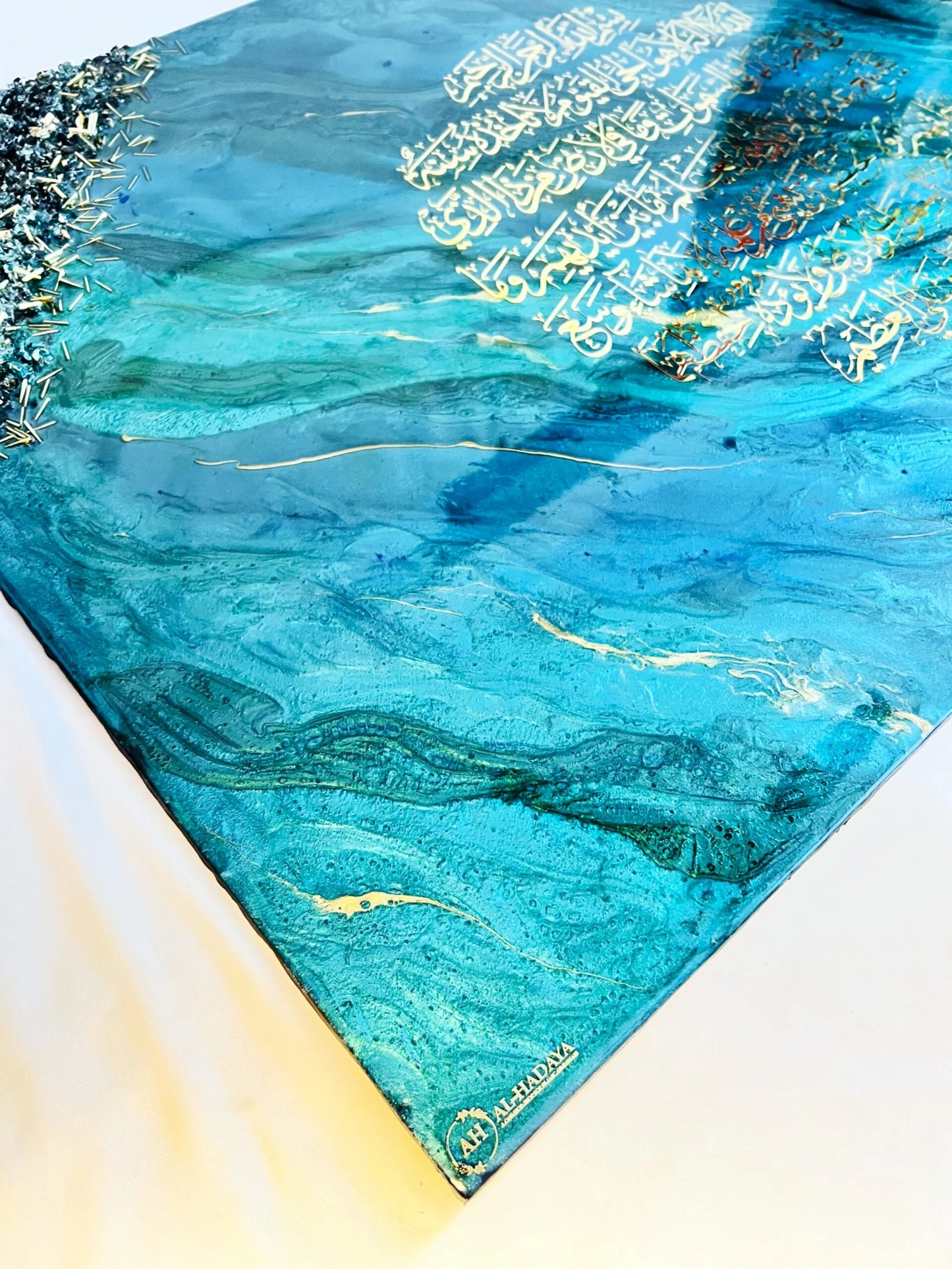 Emerald Green Ayat-ul-Kursi Resin Wall Art – Luxury Islamic Calligraphy | Large Islamic Décor for Home, Arabic Calligraphy Art 36x24 inch size