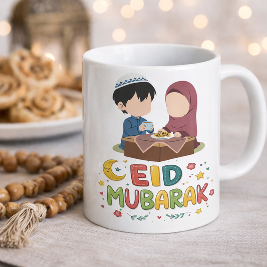 Eid Mubarak Mug for Kids with Cute Islamic Design