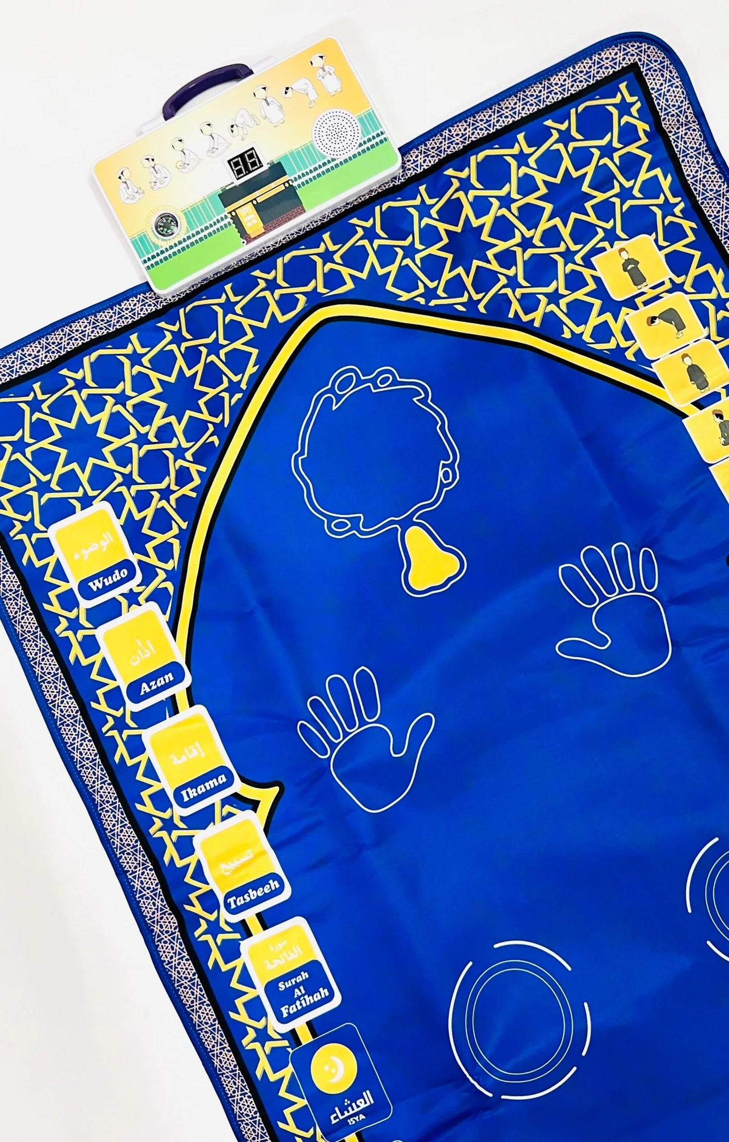 Kids interactive digital prayer mat with Quran recitations in 7 languages and adjustable volume.