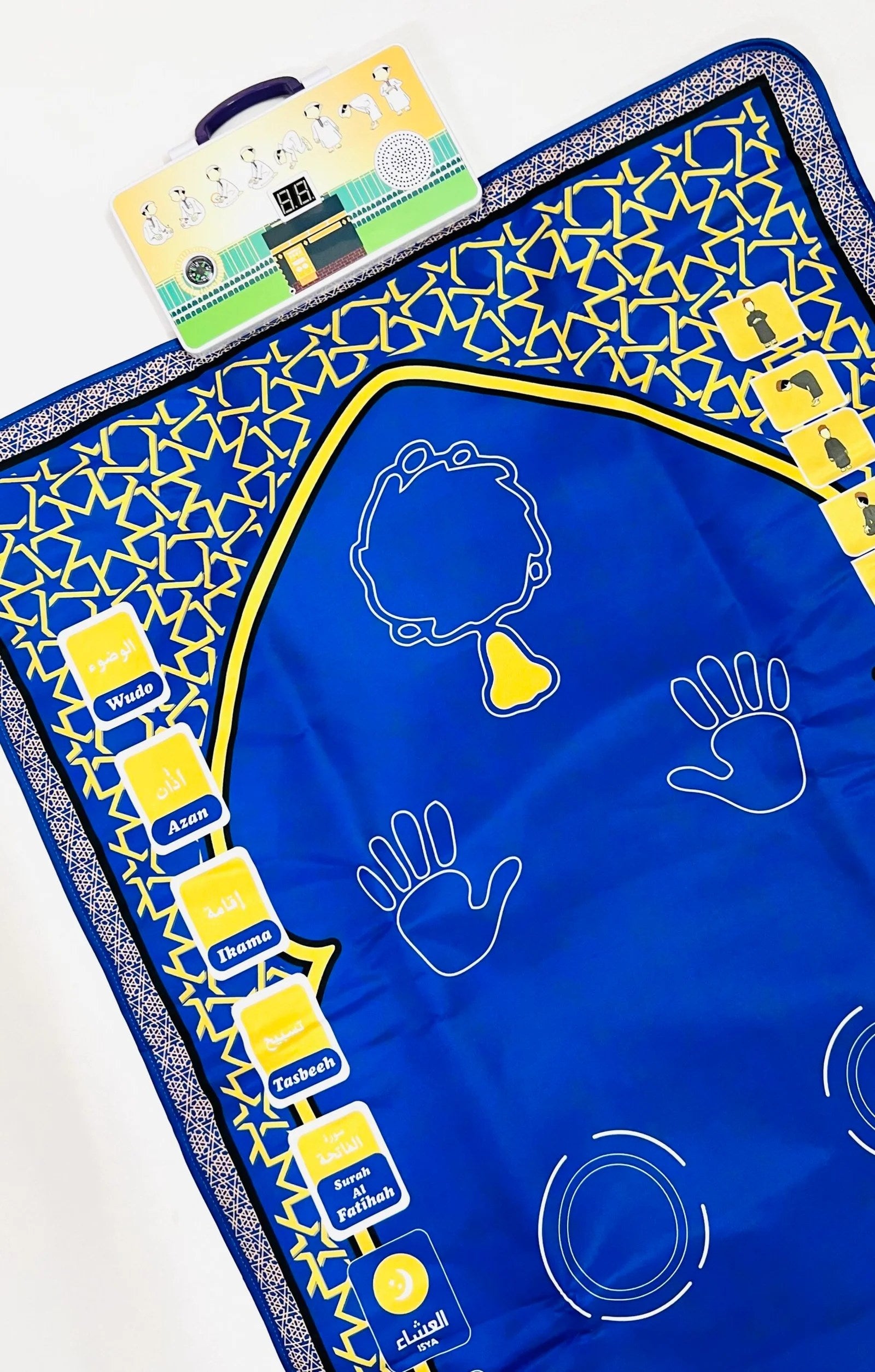 Kids interactive digital prayer mat with Quran recitations in 7 languages and adjustable volume.