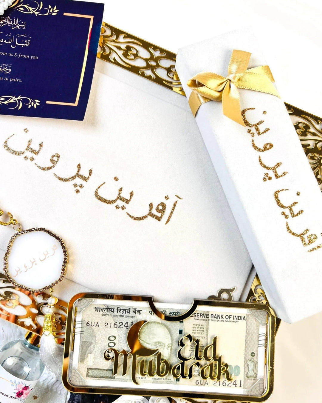 pearl white quran gift set with eid gift 