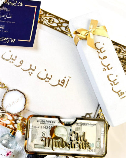 pearl white quran gift set with eid gift 