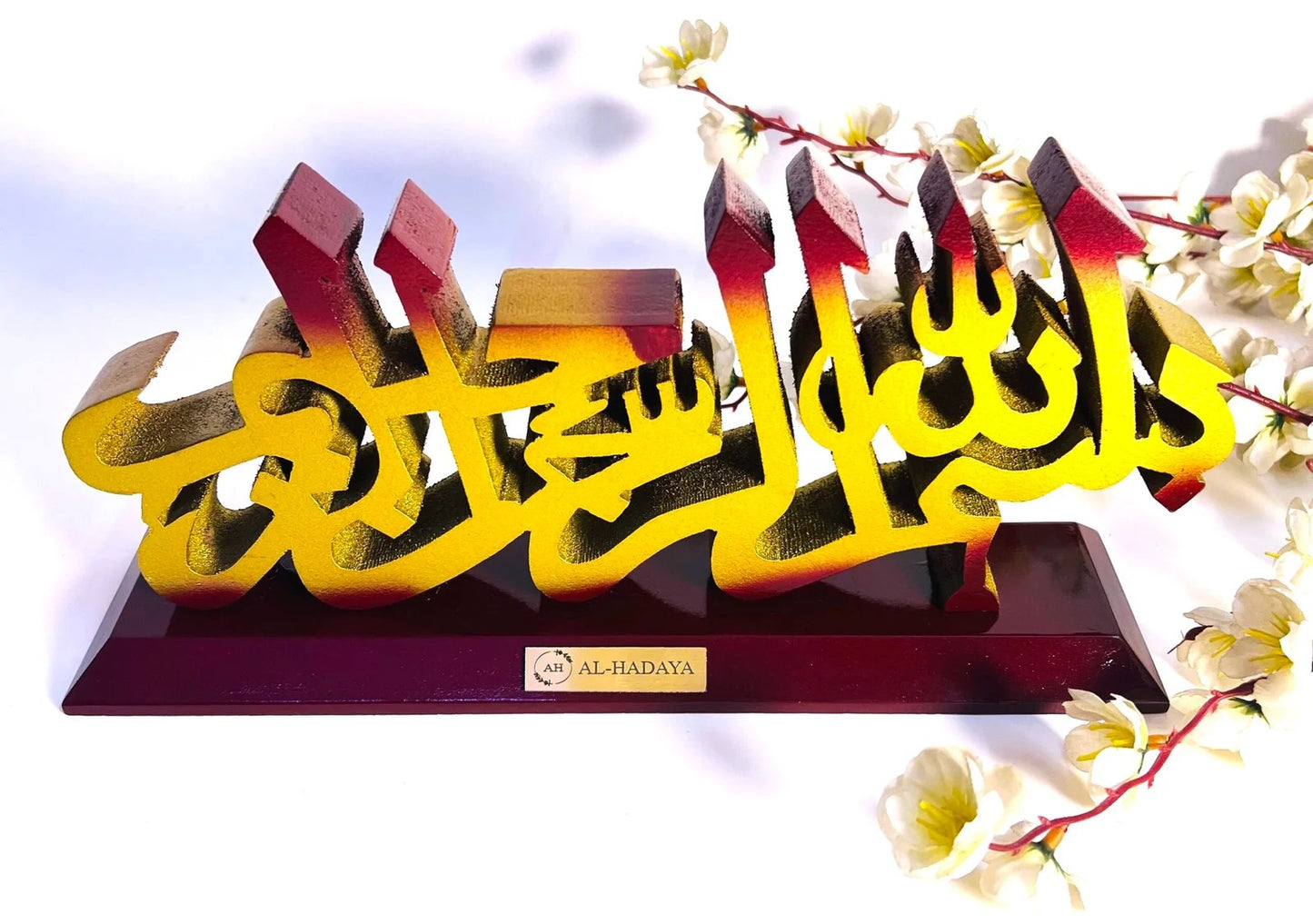 Custom Bismillah table decoration perfect for Ramadan or Eid.