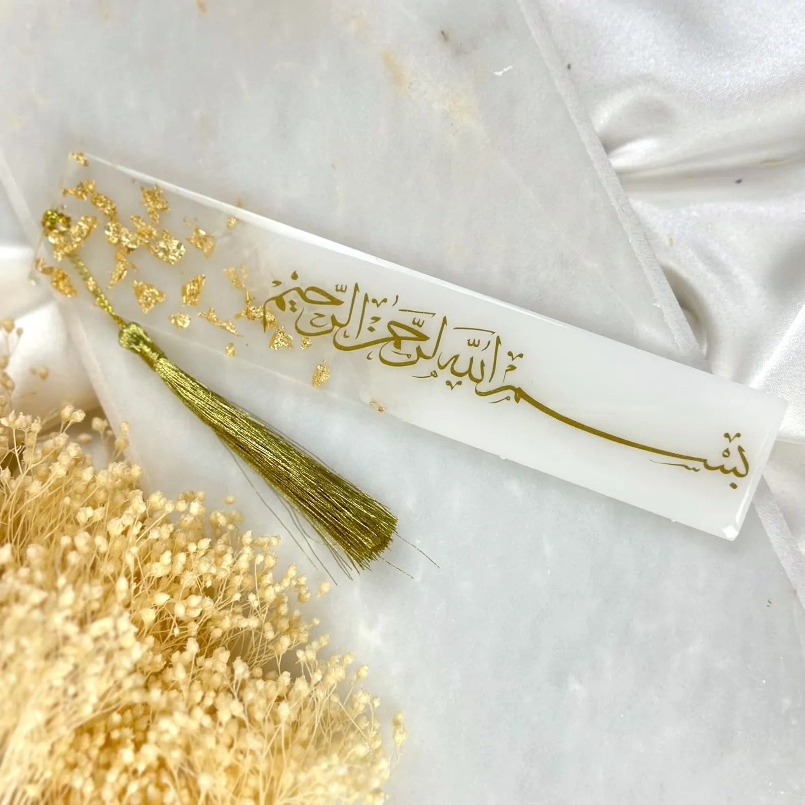 Handmade Ayatul Kursi resin bookmark with “Bismillahirrahmanirrahim” inscription