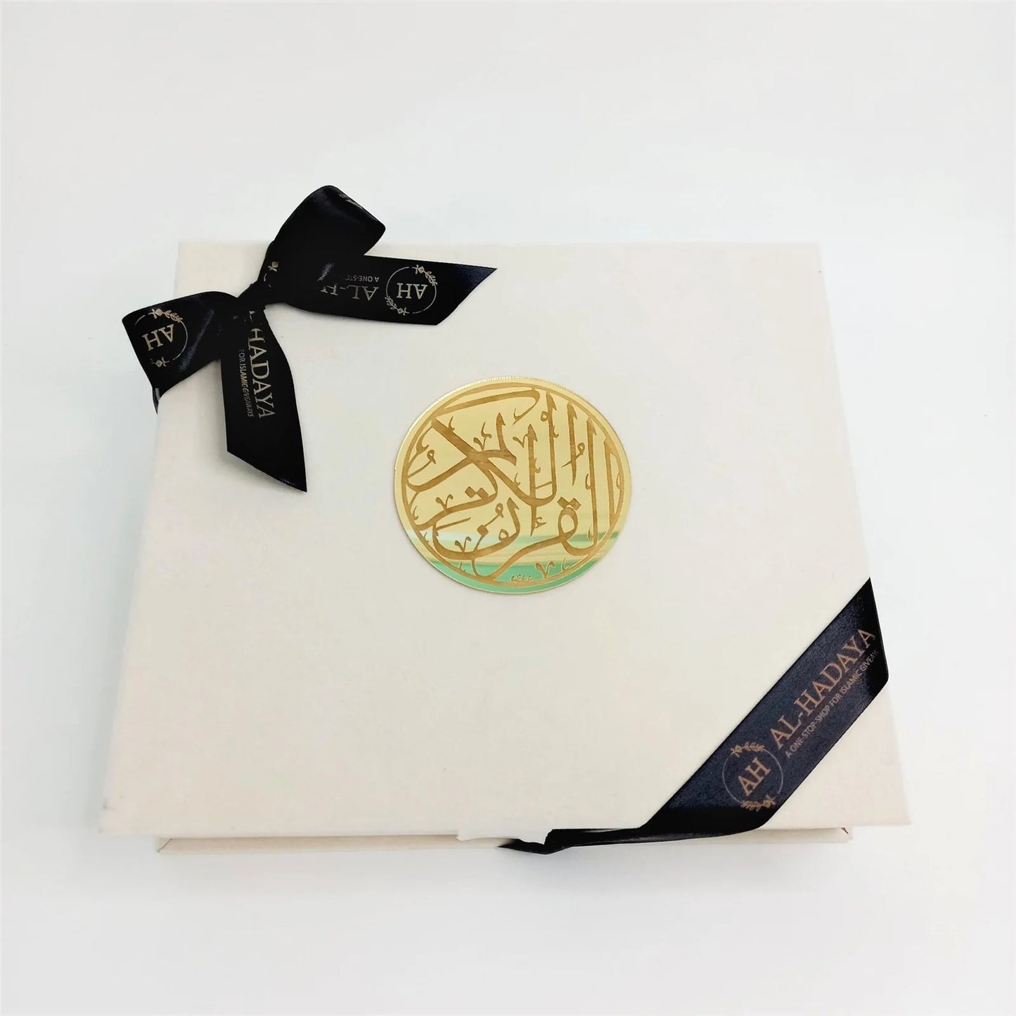 Royal off-white Islamic keepsake box perfect for Eid, Nikah, or Shahadah gifts.