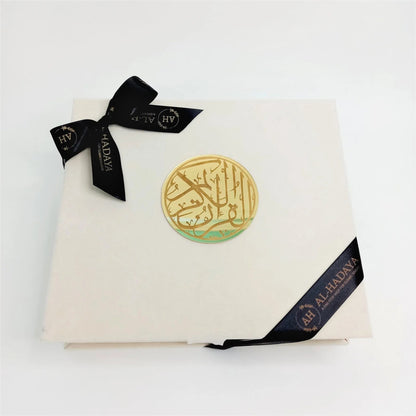 Royal off-white Islamic keepsake box perfect for Eid, Nikah, or Shahadah gifts.