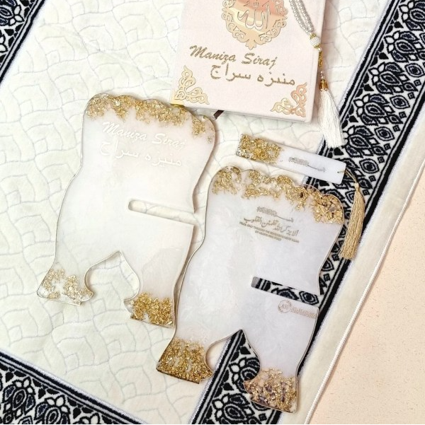 Luxury velvet Quran gift set with pearl-white box, rainbow Quran, Turkish prayer mat, pearl tasbih, and halal oud attar – perfect Islamic wedding and Eid gift.