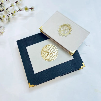 Exclusive Velvet Quran Gift Set in Bottle Green with matching Tasbih, Attar, and Bookmark.