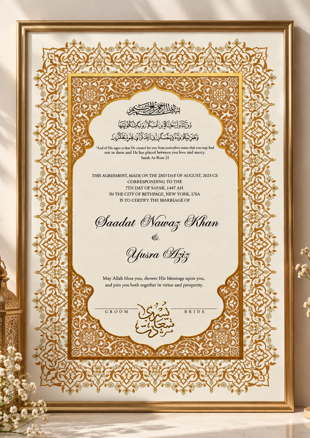 Luxury Gold Foil A3 Handpainted Nikah Certificate: Islamic Wedding Contract, Goldleaf Nikahnama, Arabic Names, Custom Muslim Marriage Certificate