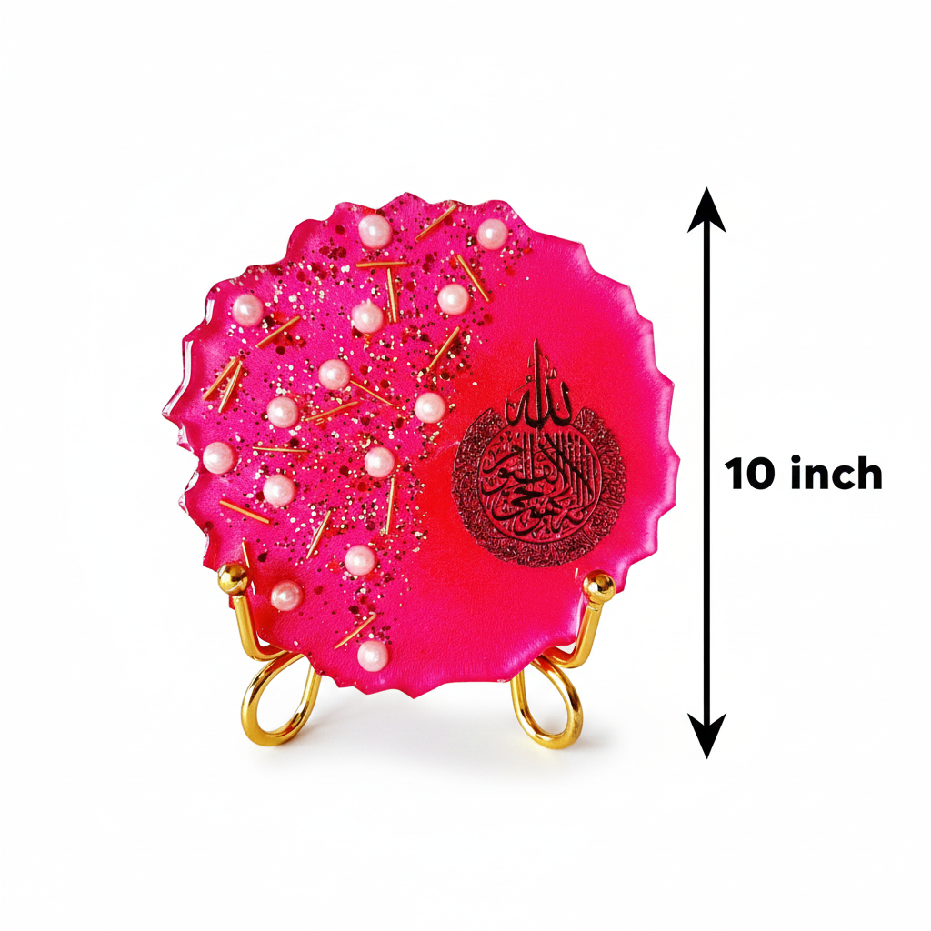Pink Resin Table Decor with Gold Stand | Islamic Calligraphy
