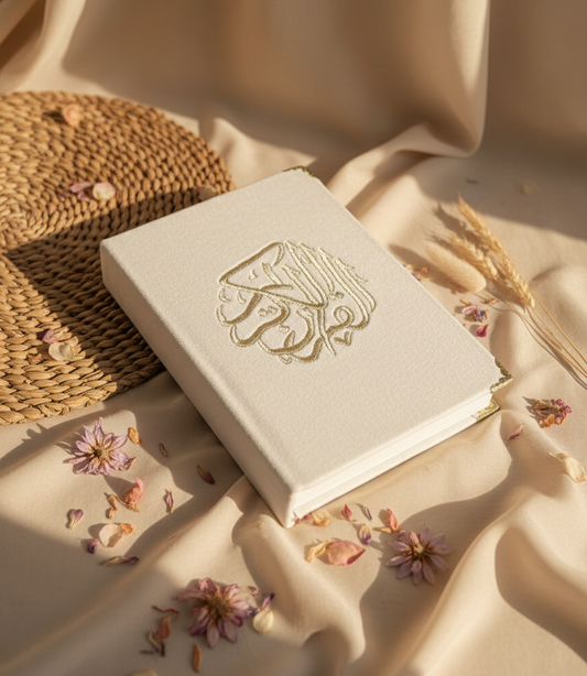 Premium Velvet Arabic to Roman English Translation Quran with Gold Embroidery – Elegant Islamic Gift