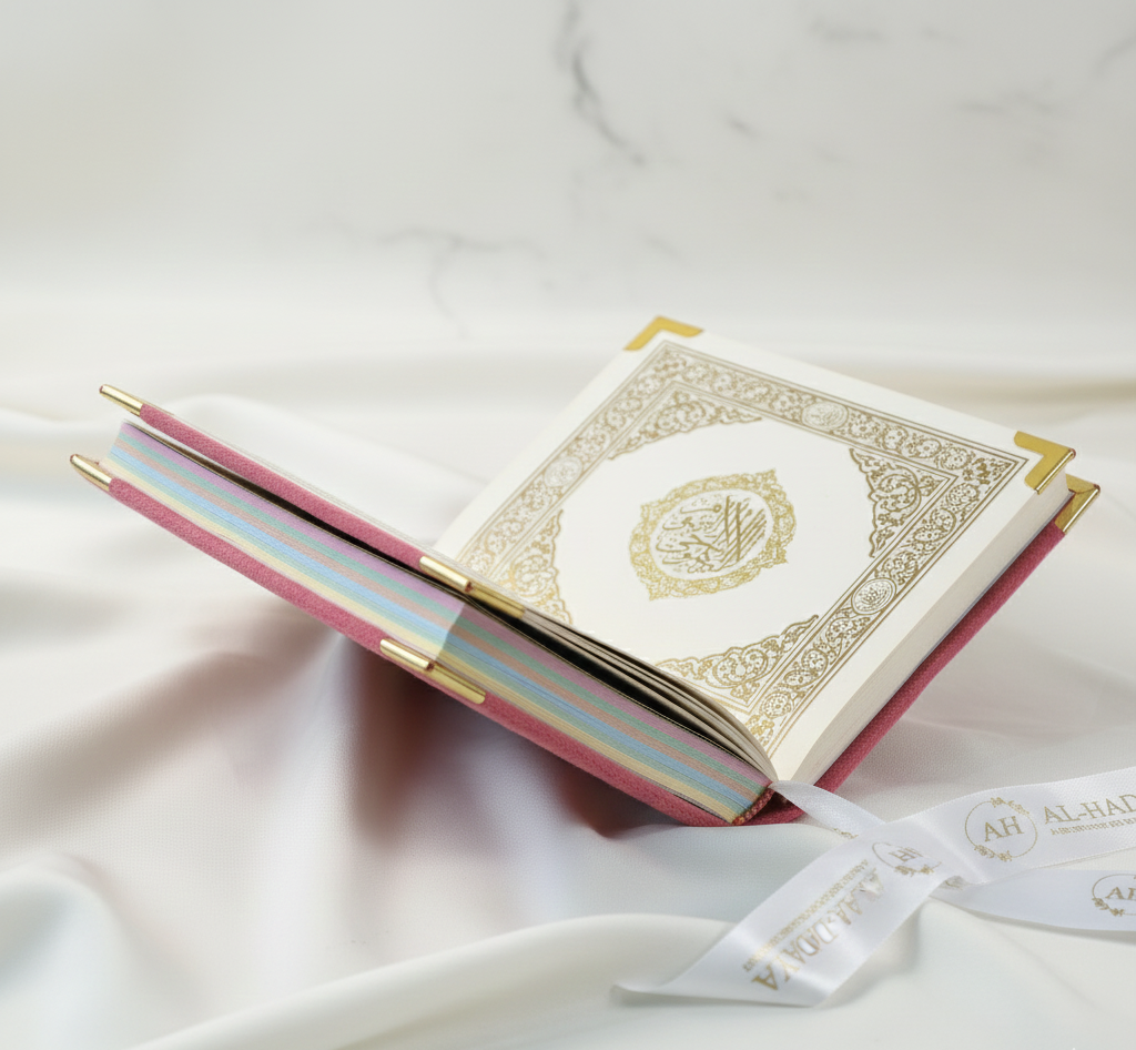 🌸 Pink Faith Hamper for Daughters – A Gift of Love, Duas & Elegance