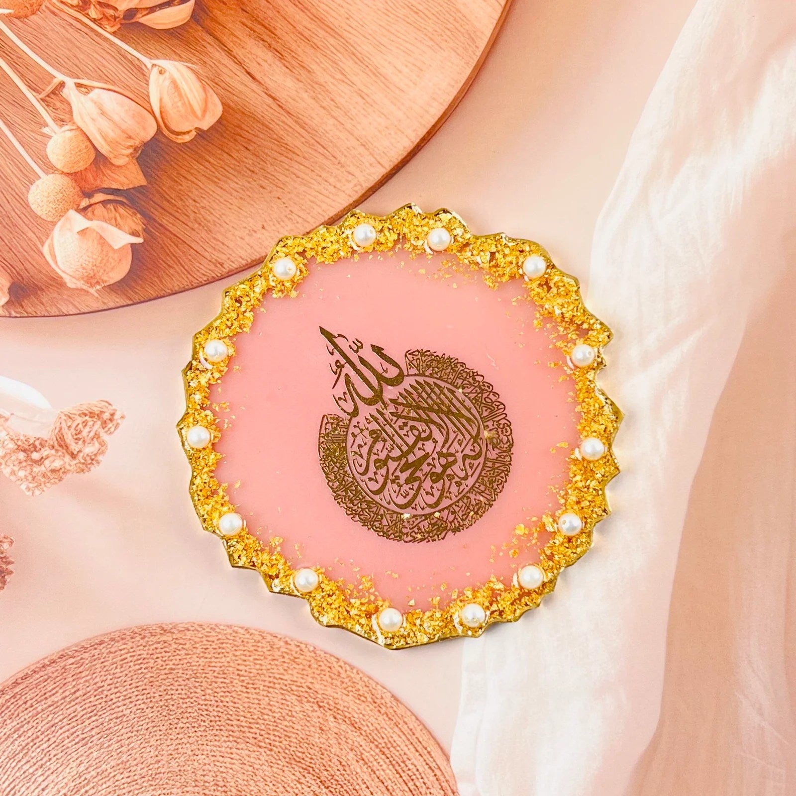 Gold & Pink Stones Ayatul Kursi Frame – Islamic Home & Office Decor