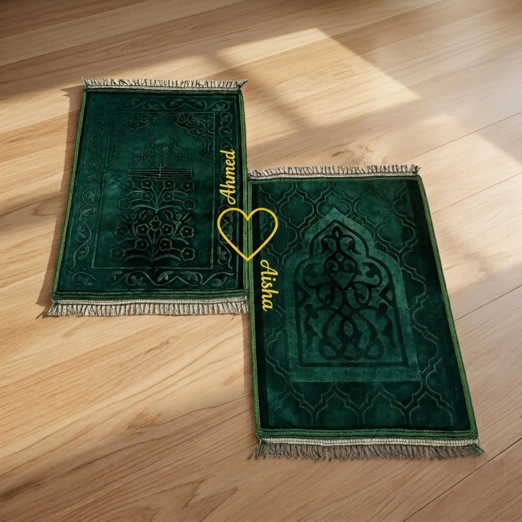 Personalized Couple Prayer Mat Set Dark Green Velvet Rectangle Janamaz