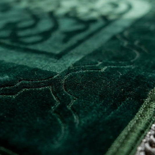 Personalized Couple Prayer Mat Set Dark Green Velvet Rectangle Janamaz.