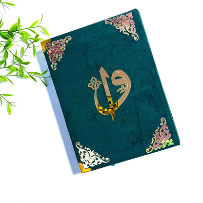 Personalised velvet Quran with acrylic name design and 13-line Tajweed Arabic text