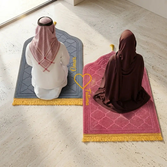 Personalized Grey and Pink Velvet Couple Prayer Mat Set with Gold Calligraphy