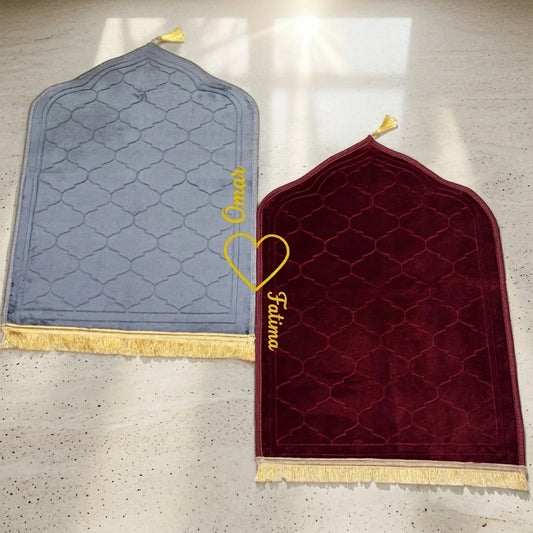 Personalized Grey and Maroon Velvet Couple Prayer Mat Set with Gold Calligraphy