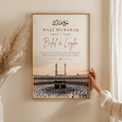 Umrah Mubarak printable, Personalized Umrah gift, Umrah mubarak print, Islamic Umrah gift, Umrah mubarak gift, Umrah gifts, Umrah Hajj gift