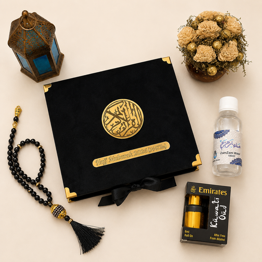 Premium Black Velvet Cover | Noor Al-Haramain Collection| Hajj | Umrah Gift Set