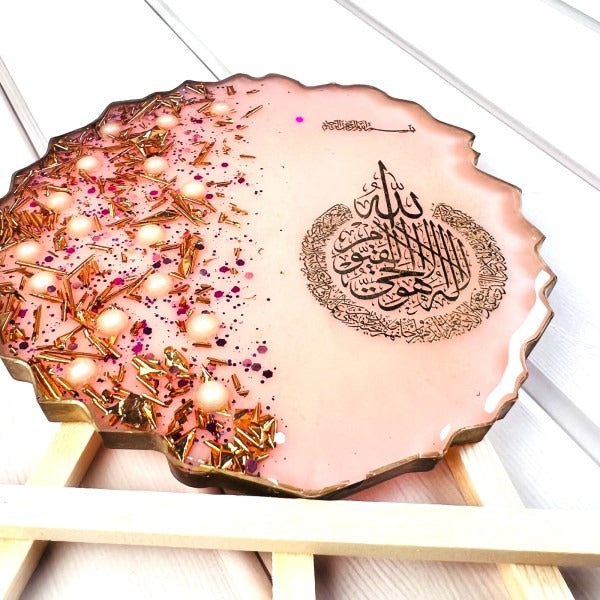 Handmade Ayatul Kursi resin art plaque with free stand and intricate calligraphy.