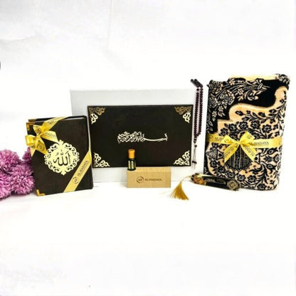 Personalized chocolate brown Quran and janamaz gift set perfect for weddings or Eid.