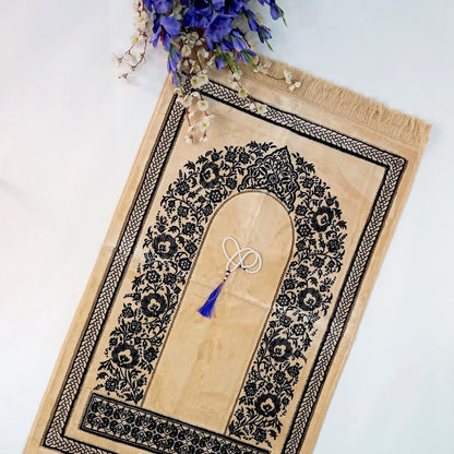 Turkish velvet Islamic prayer rug with gold and blue floral detailing.