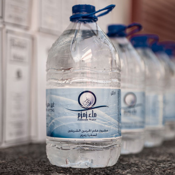 Zamzam water 5L holy well water from Makkah for Muslims