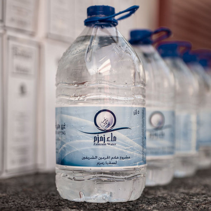Zamzam water 5L holy well water from Makkah for Muslims