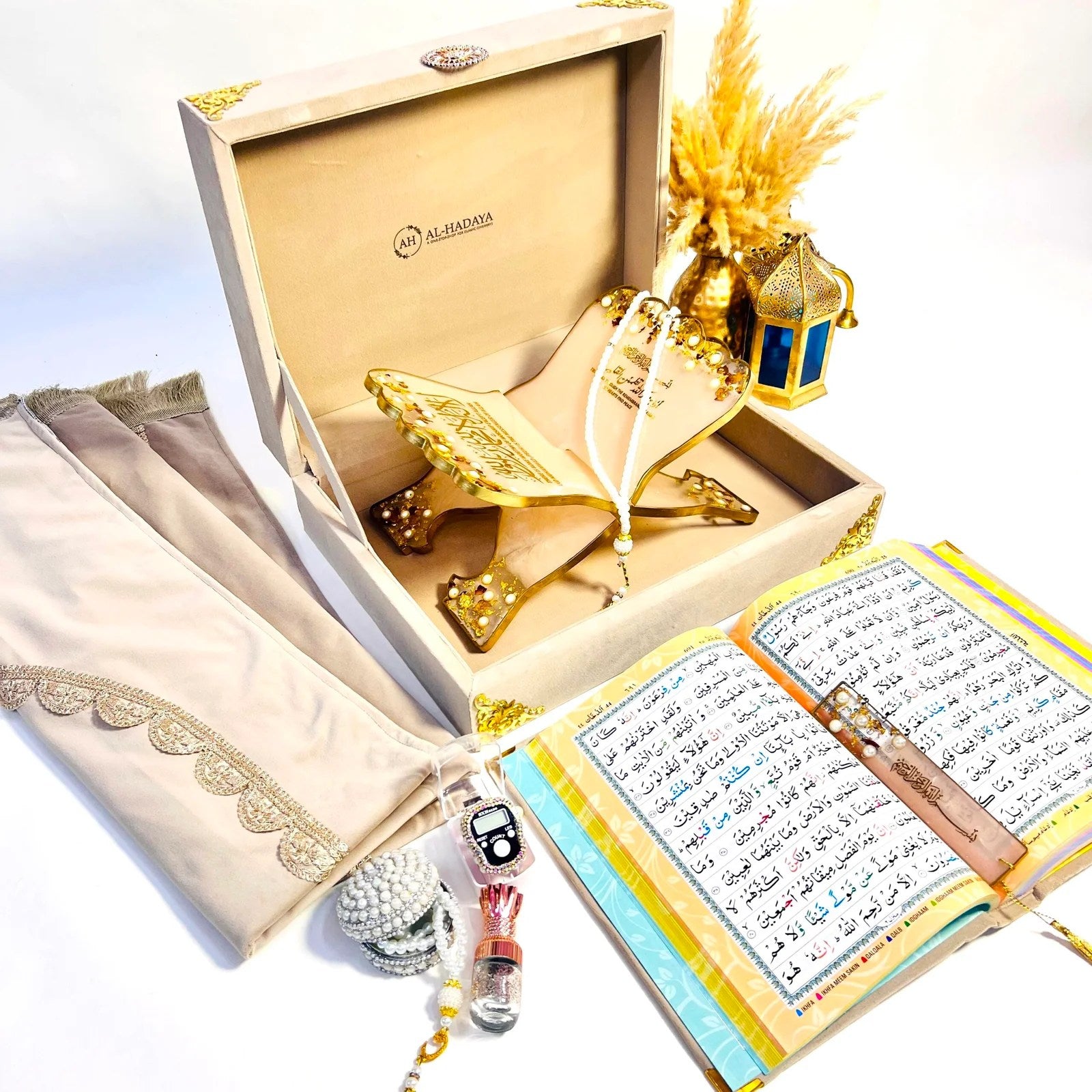 Al-Hadaya Hubb Al-Iman Quran Gift Box – Velvet Quran, Prayer Mat & Islamic Accessories