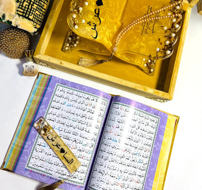 Hubb Al-Iman golden Quran set showcasing Al-Hadaya’s signature craftsmanship and spiritual elegance.
