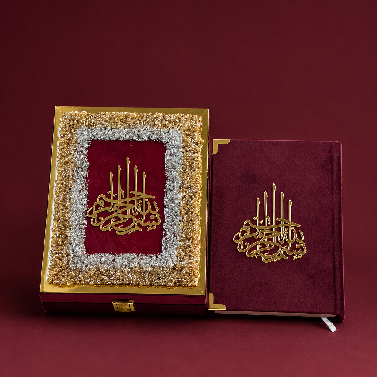 Wine Velvet Quran & Premium Presentation Box Set