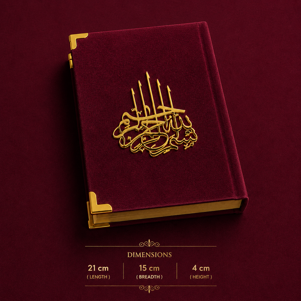 Wine Velvet Quran & Premium Presentation Box Set