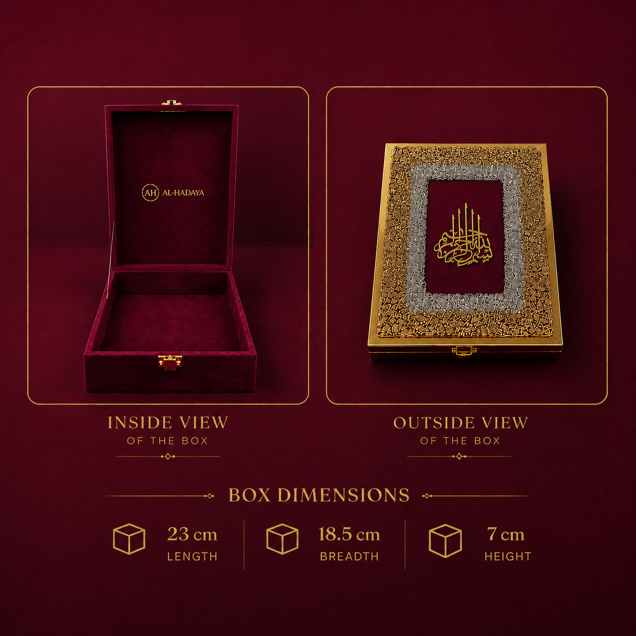Wine Velvet Quran & Premium Presentation Box Set