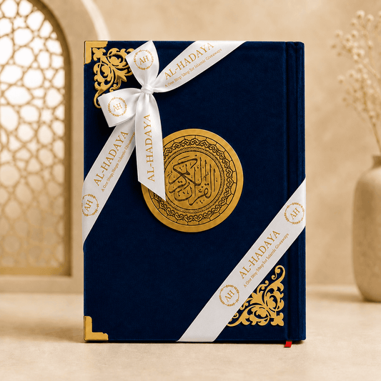 Premium Velvet Arabic Colour-Coded Quran Glossy Pages (blue ).